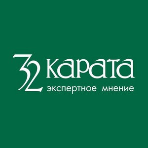 32КАРАТА-МЕДИЦИНА