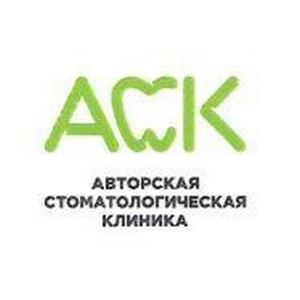 Авторская стоматология