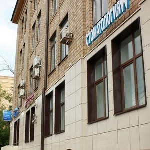 Центр дентальной медицины Дентал Солюшенс