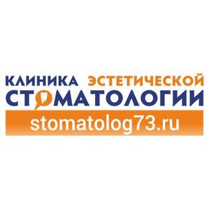 Клиника Эстетической Стоматологии