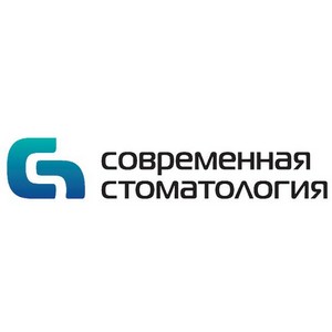 Клиника Современная стоматология