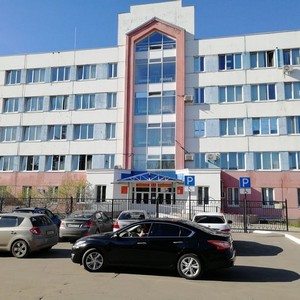 Краснознаменская городская поликлиника