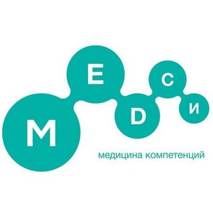 Медицинская клиника Медси