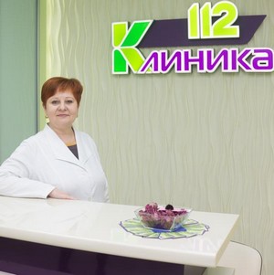 Медицинский центр Клиника 112