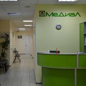 Медицинский центр Медиал