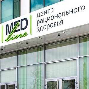 Медицинский центр Медлайн