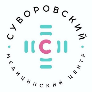 Медицинский центр Суворовский