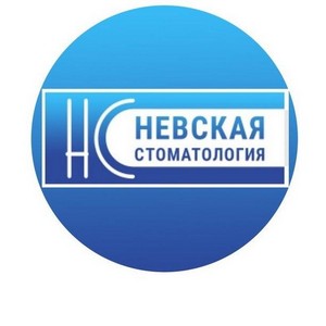 Невская стоматология на Арсенальной