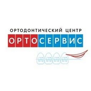 Ортодонтический центр Ортосервис