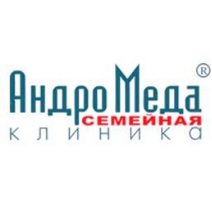 Семейная клиника АндроМеда на Ординарной