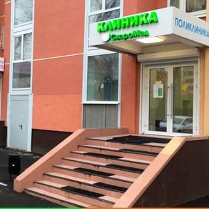 Скоромед на Беломорской