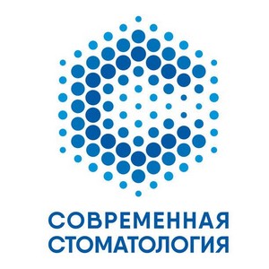 Современная стоматология на Бежицкой