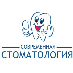 Современная стоматология на ЗЖМ