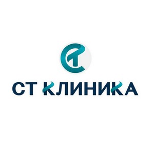 СТ Клиника