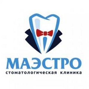 Стоматологическая клиника Маэстро