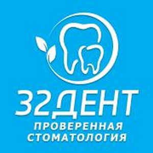 Стоматология 32 Дент в Крылатском