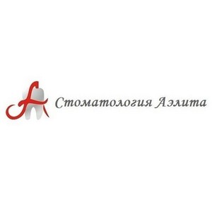 Стоматология Аэлита