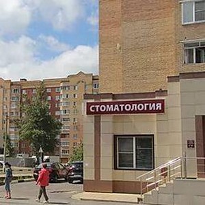 Стоматология АкадемДент