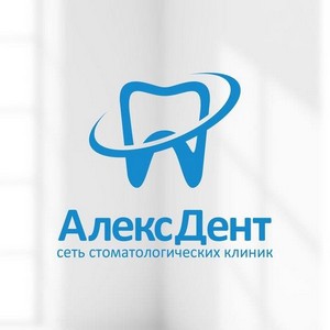 Стоматология АлексДент на Спортивной