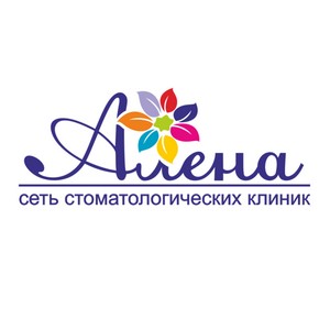 Стоматология Алена на Гагарина