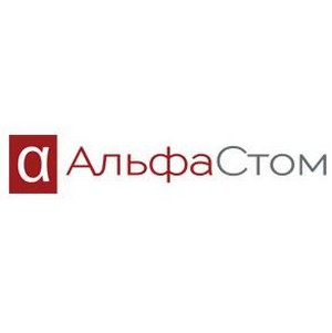 Стоматология Альфа-Стом