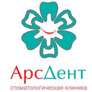 Стоматология Арсдент на Сергея Акимова