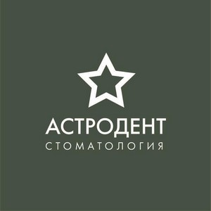 Стоматология Астродент на Кировском