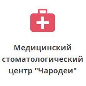 Стоматология Чародеи