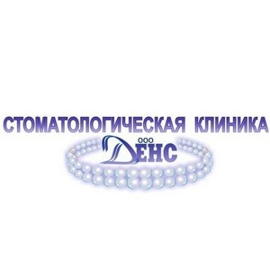 Стоматология Дэнс