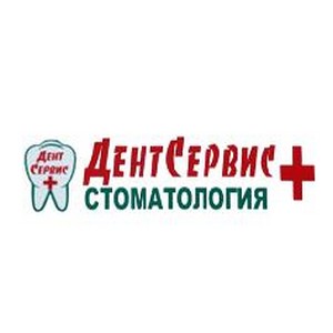 Стоматология Дент сервис плюс