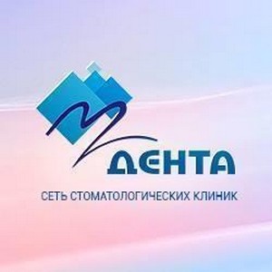 Стоматология Дента на Дунаевского