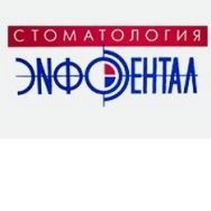 Стоматология Дентал Офис