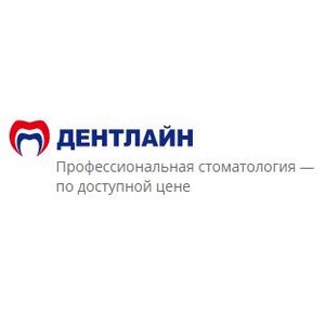 Стоматология Дентлайн на Свободы