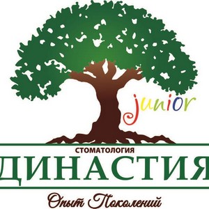 Стоматология Династия Джуниор