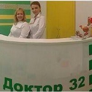 Стоматология Доктор 32