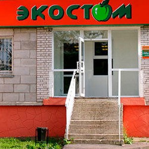 Стоматология Экостом на Николаева