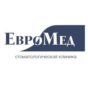 Стоматология ЕвроМед