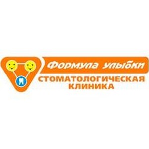 Стоматология Формула улыбки