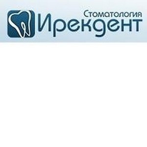 Стоматология Ирекдент