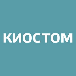 Стоматология КИОСТОМ