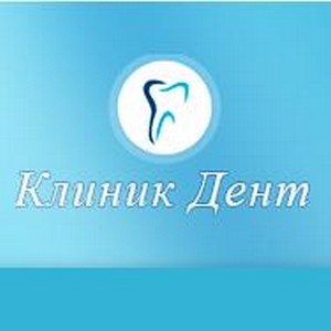 Стоматология Клиник-Дент на Семеновской