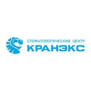 Стоматология Кранэкс на Арсения