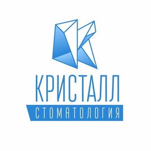 Стоматология Кристалл