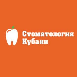 Стоматология Кубани на 40-летия Победы