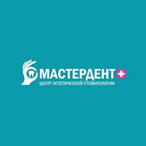 Стоматология Мастердент плюс Подмосковный бульвар