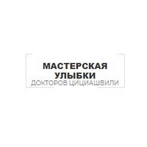 Стоматология Мастерская улыбки