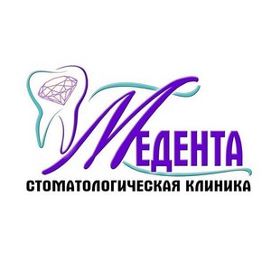 Стоматология Медента