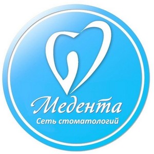 Стоматология Медента на Ворошилова