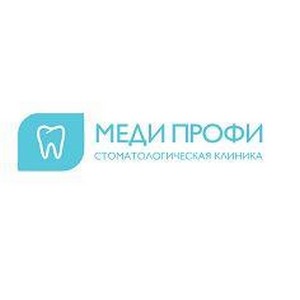 Стоматология Меди-Профи