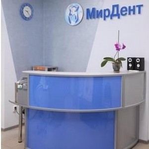 Стоматология МирДент